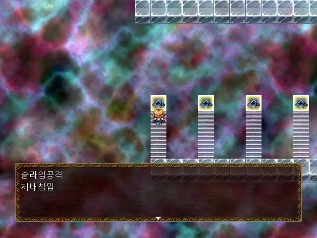 Magica Event Capture 01